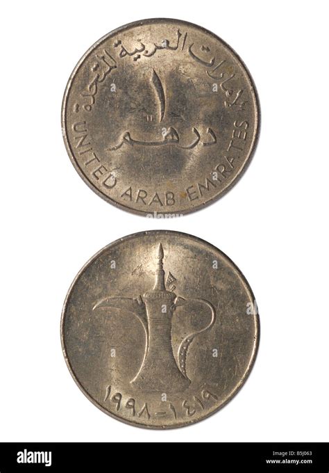 45 million dirhams in rupees|Convert United Arab Emirates Dirham to Indian Rupee .